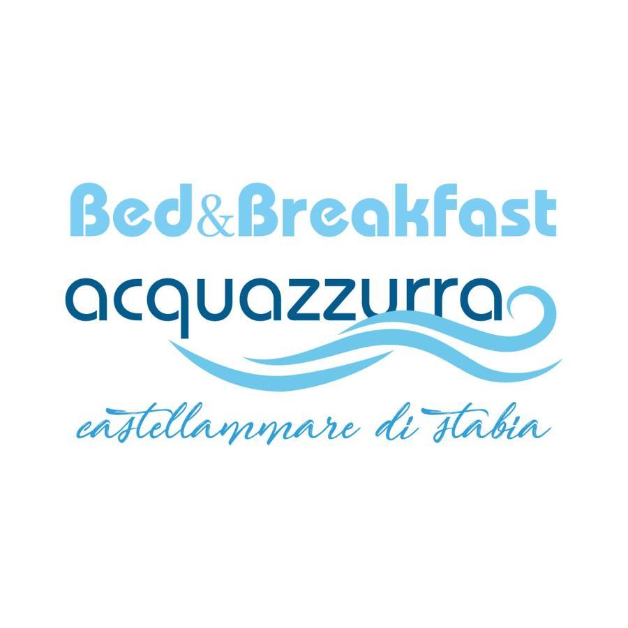 B&B Acqua Azzurra 卡斯特拉玛雷帝斯达比亚 外观 照片